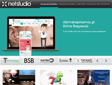 Tablet Screenshot of netstudio.gr